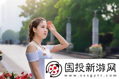 我女朋友的媽媽雙字id5火爆上線-網(wǎng)友：獨(dú)特風(fēng)格引人注目！