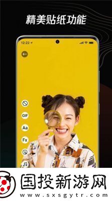 成品短視頻app下載有哪些軟件：發(fā)掘備受歡迎的視頻編輯工具