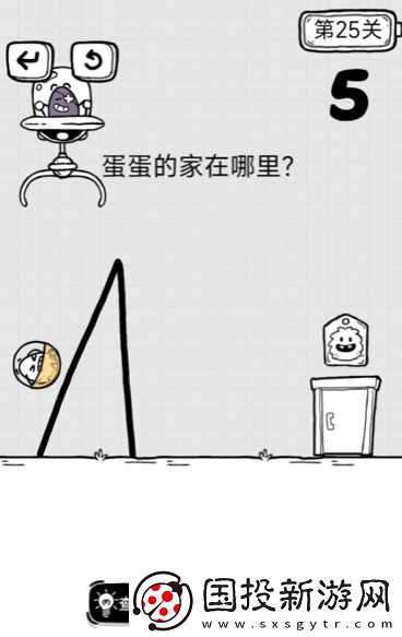 放開茶葉蛋第110關(guān)通關(guān)攻略：輕松擊破每一關(guān)的秘密技巧