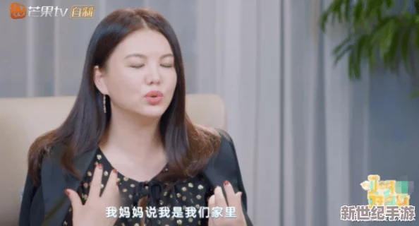 榴蓮視頻www：傳聞某知名主播與神秘富豪戀情曝光-網(wǎng)友熱議背后真相引發(fā)關(guān)注！