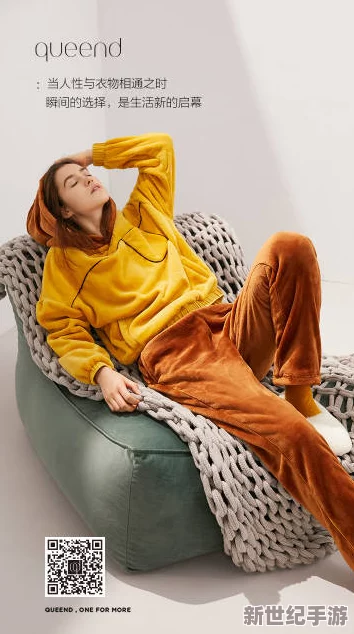 成品人和精品人的在絨觀看