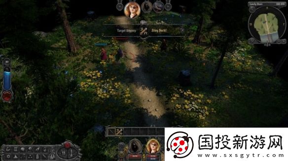 steam最新奇幻CRPG劍灣奇旅即將上線搶先體驗(yàn)版
