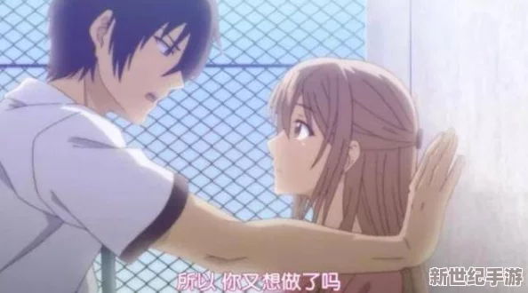 相親對象是個強硬問題的學(xué)生