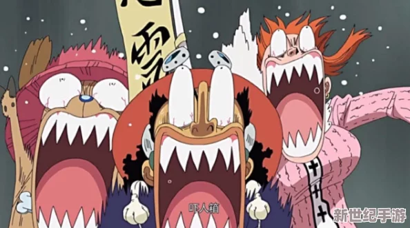 海賊王娜美被海軍爆炒事件始末