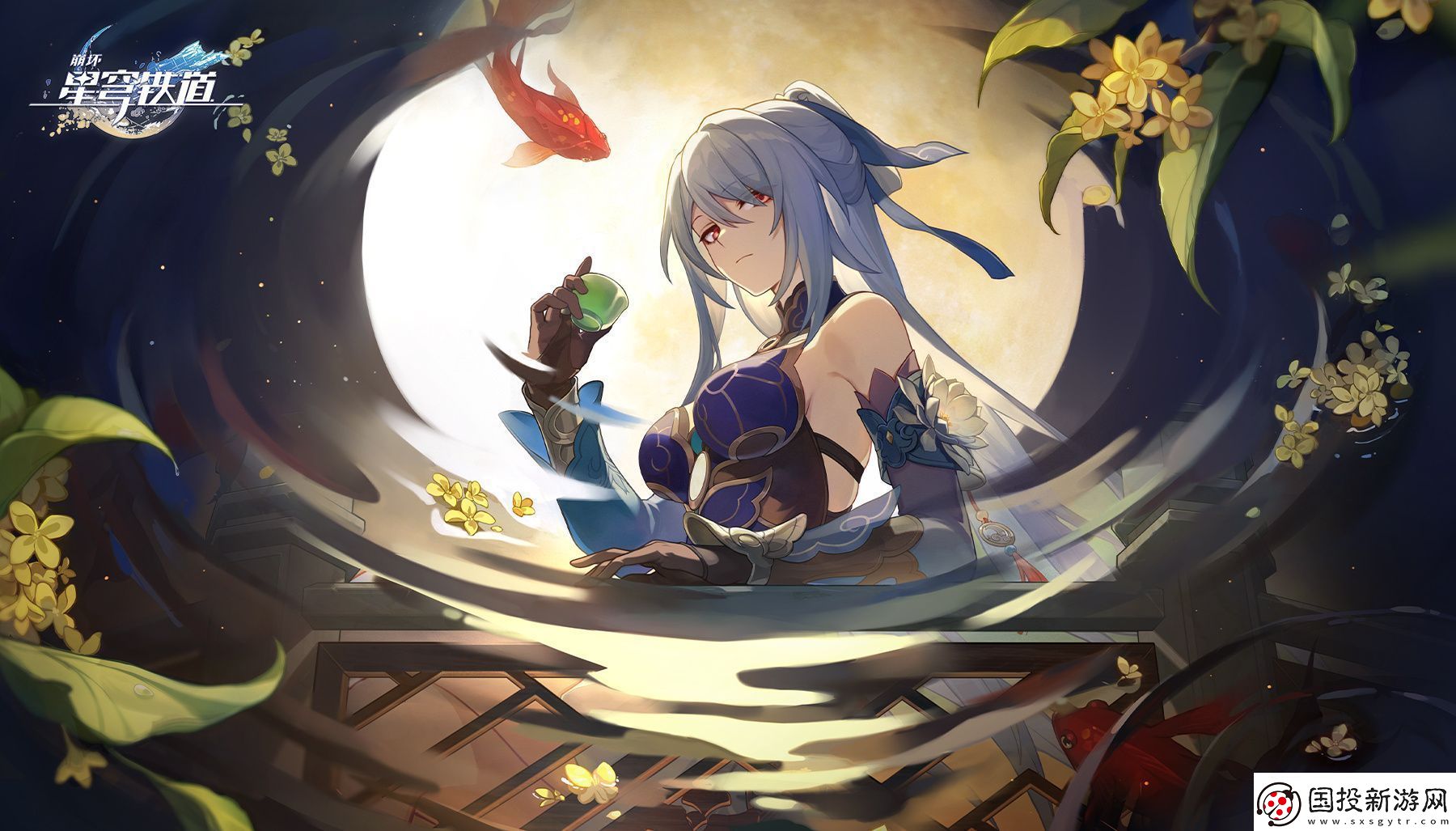 崩壞星穹鐵道十萬個(gè)冷知識(shí)成就怎么解鎖-崩壞星穹鐵道十萬個(gè)冷知識(shí)成就獲得攻略