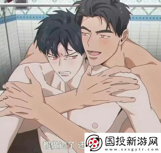 “氧超”之謎：科技界的瓜田新寵