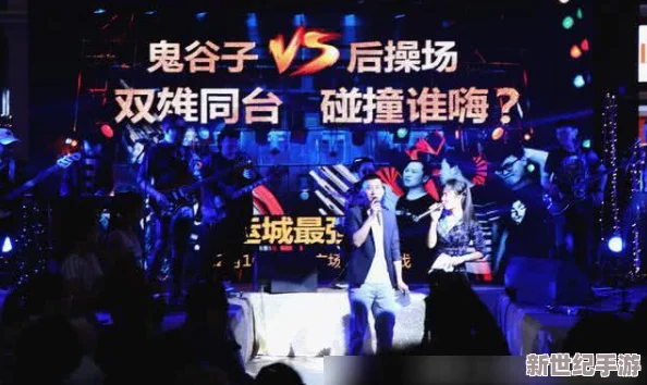 麻花傳MOO44蘇蜜清歌