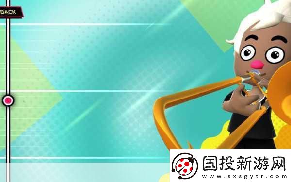 長號冠軍VR版來襲-秋季奏響歡樂節(jié)奏新篇章！