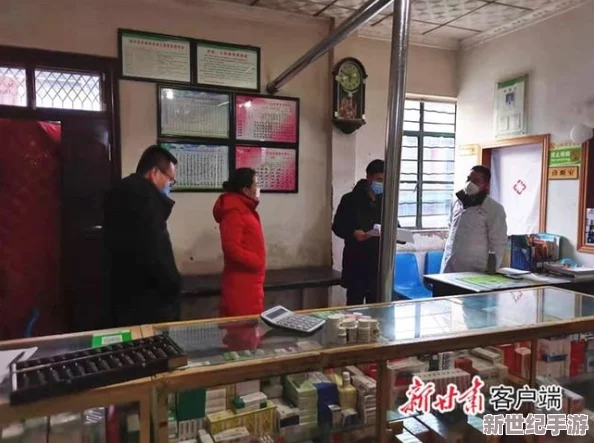 難得一見極品一線天饅頭：傳統(tǒng)美食的獨特魅力與現(xiàn)代創(chuàng)新結(jié)合的完美呈現(xiàn)