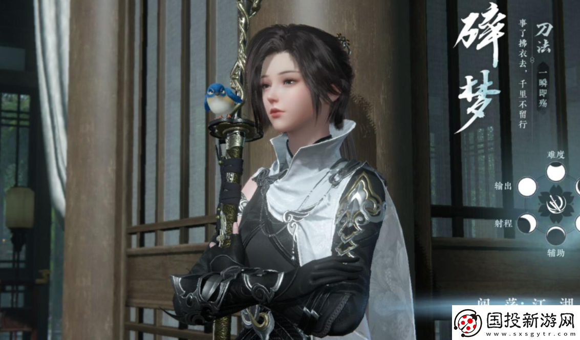 逆水寒碎夢內(nèi)功三金三火搭配攻略：提升戰(zhàn)斗力的最佳方案