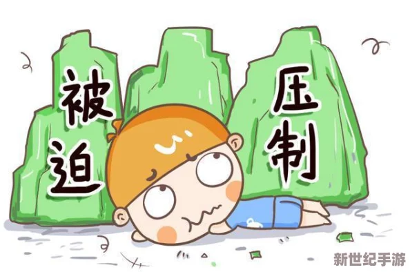 節(jié)后突破母親防線：分析節(jié)后心理變化對(duì)家庭關(guān)系的影響及如何有效溝通以緩解矛盾