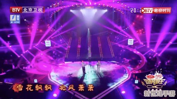 麻花傳MOO44蘇蜜清歌：一場融合傳統(tǒng)與現(xiàn)代的音樂盛宴-展現(xiàn)了獨特的藝術(shù)魅力和文化內(nèi)涵