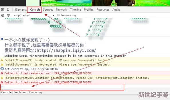 神秘網(wǎng)站5個(gè)vip代碼的獲取與使用方法分析