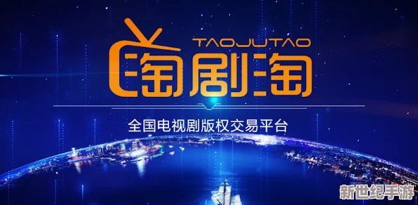 天美傳媒國產(chǎn)電視推薦：為您精選優(yōu)質(zhì)國產(chǎn)電視劇-帶來豐富多樣的觀影體驗與精彩故事