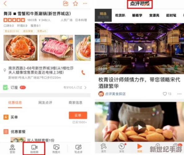 那麻酥酥喲在線觀vip