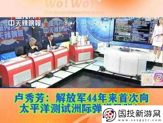17C-吃瓜官黑料：深扒背后的真相