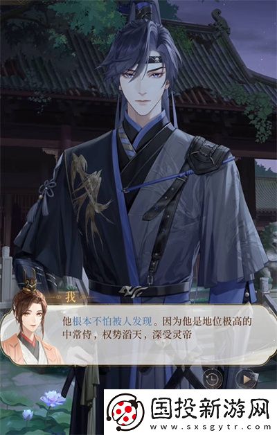 代號(hào)鳶再探桃源兌換建議