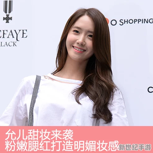 粉嫩虎白女p：探討當代網(wǎng)絡文化中可愛形象的流行趨勢與社會影響分析