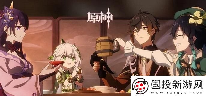 原神止水之潘任務(wù)怎么做-止水之潘任務(wù)完成攻略