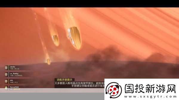 絕地潛兵2突發(fā)公告-作弊者竟破壞核心指令！