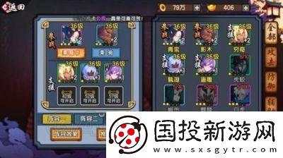 揭秘仙劍奇?zhèn)b傳幻璃鏡的幻錄系統(tǒng)玩法及內(nèi)容