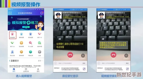 蜜桃視頻網(wǎng)頁(yè)版