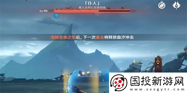 原神4.6白之契約者成就怎么達(dá)成：職業(yè)天賦加點分析