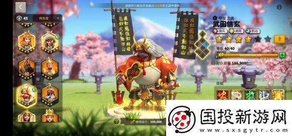 萬(wàn)國(guó)覺(jué)醒薩拉丁厲害嗎萬(wàn)國(guó)覺(jué)醒薩拉丁值得培養(yǎng)嗎