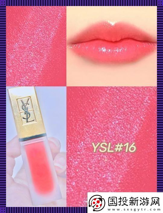 “6248桃色風(fēng)暴來襲！科技圈的新把戲”