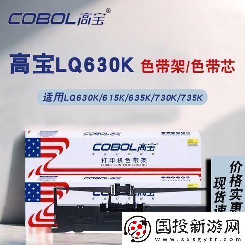 ?印象派色帶：國產(chǎn)新秀的狂放詩篇