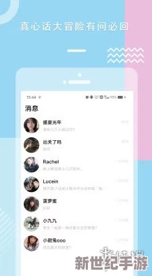 糖心視頻免費(fèi)觀看次數(shù)怎么刷-教你幾招輕松提升觀看次數(shù)-快速獲取更多精彩內(nèi)容！