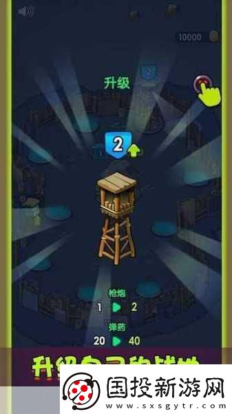 追逐末日之光DEMO登陸STEAM-末世冒險一觸即發(fā)！