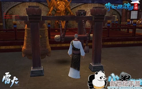 倩女幽魂手游新篇章：單身貴族專屬庇護所-出家修行系統(tǒng)溫情上線-遠離塵世傷害