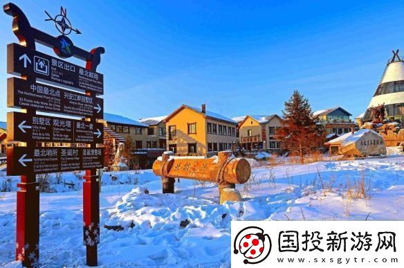 你會和誰一起去呢