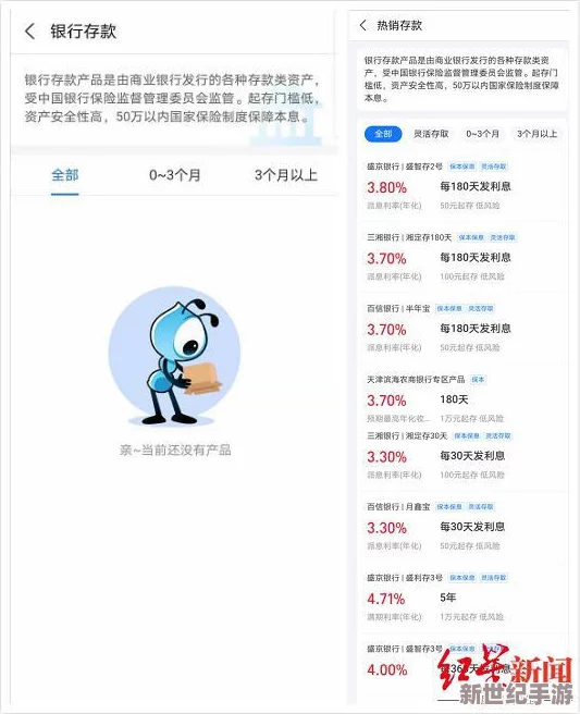 抖陰在哪里下載