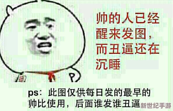 啊你他**別舔我的逼