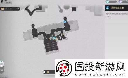 崩壞：星穹鐵道全家福成就怎么達成