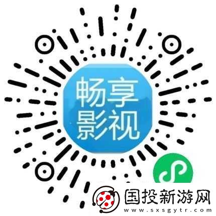 77-影視-精彩不斷-暢享不停