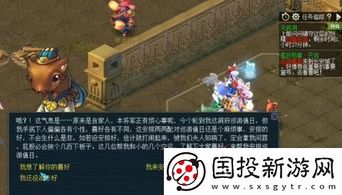 夢幻無底洞副本兩兩配對(duì)怎么操作