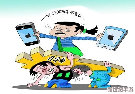 黑料網(wǎng)社進展：新一輪調(diào)查揭示更多內(nèi)幕-用戶隱私安全問題引發(fā)廣泛關(guān)注與討論