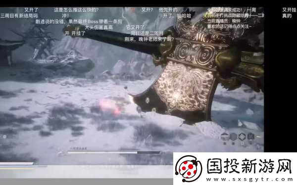 游俠早報大揭秘-獵殺:對決1896震撼登場-黑神話預(yù)告片引爆期待！