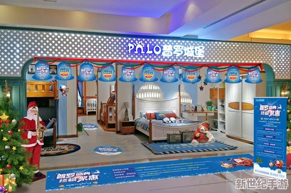 萌白醬圣誕節(jié)定制