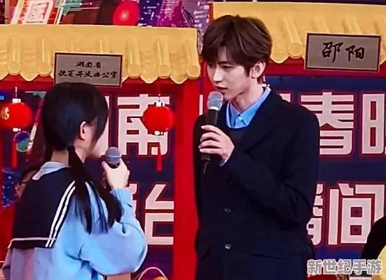 男生的坤坤進(jìn)老師的坤坤app：探討青少年對社交應(yīng)用的使用習(xí)慣及其影響因素分析