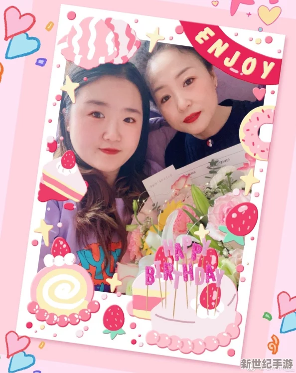 開心五月婷婷：在這個充滿歡笑的季節(jié)里-如何讓我們的生活更加快樂與幸福