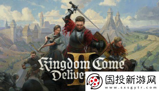 天國(guó)：拯救2新細(xì)節(jié)透露-游戲世界更栩栩如生