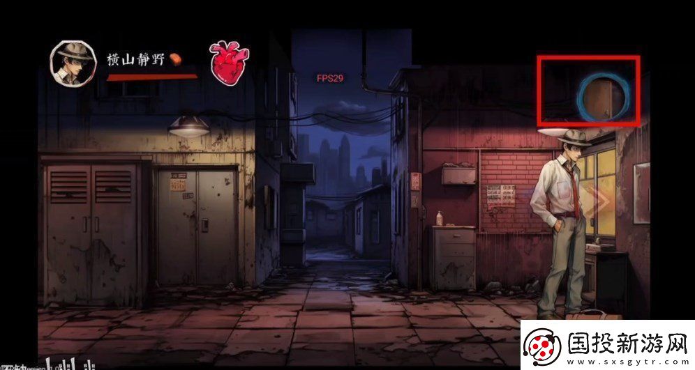 嵐與山之彼端怎么躲女鬼第二章彼端通關(guān)攻略