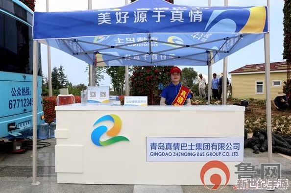 808影視電視劇免費看：最新更新與資源分享-暢享海量精彩劇集-無需付費輕松觀看！