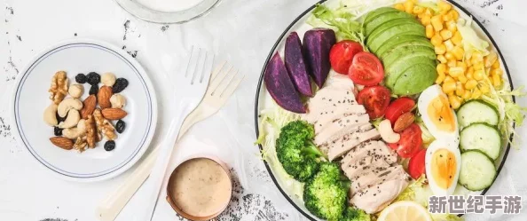 大香煮2023一人一煮：健康飲食新風(fēng)潮-探索個性化火鍋的獨特魅力與搭配技巧