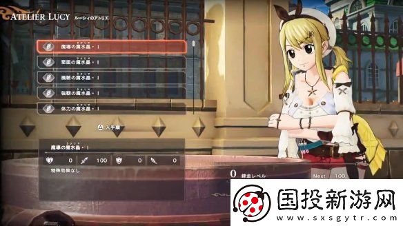 妖精的尾巴2數(shù)字豪華版特典演示公開！12月發(fā)售