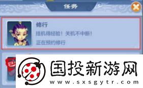 夢幻西游口袋版怎么刷經(jīng)驗(yàn)最劃算